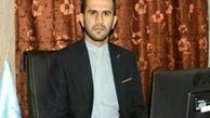 کشف سلاح‌های جنگی و مهمات در نیکشهر