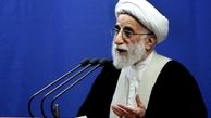 وارثان ۱۵ خردادBBC را شگفت زده کردند
