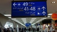 سازندگان شوخی‌هاي فرودگاه جده از چه چیزی عصبانی هستند؟