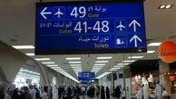 سازندگان شوخی‌هاي فرودگاه جده از چه چیزی عصبانی هستند؟