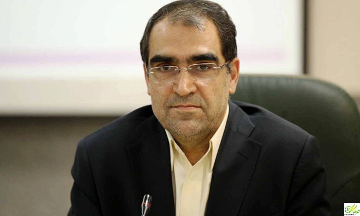وزیر بهداشت: وضعیت ما از نظر شاخصهای سلامتی، خوب است