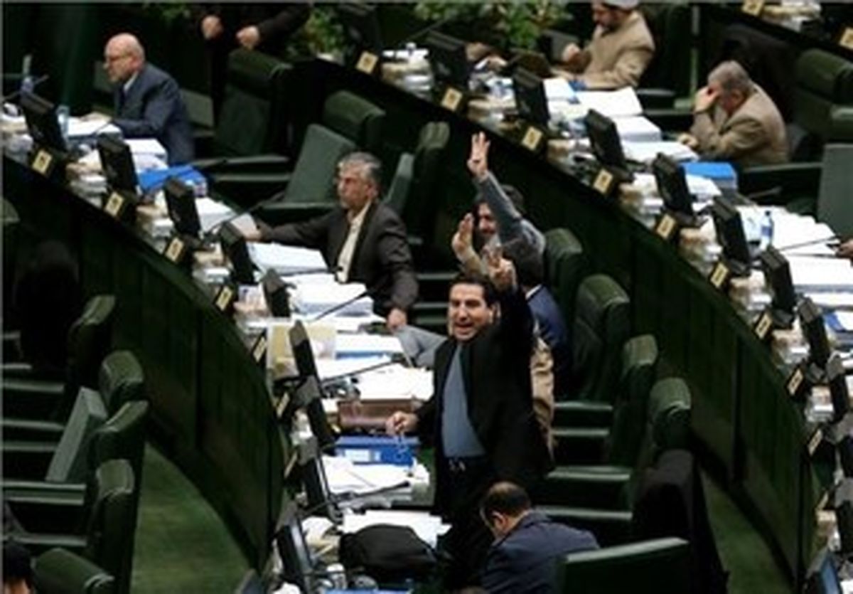 شفافیت آرا نمایندگان مجلس خواسته کاربران شبکه‌های اجتماعی