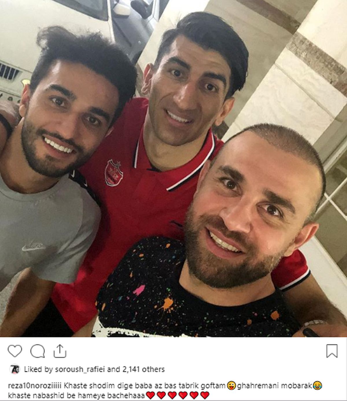 تبریک کنایه آمیز رضا نوروزی به پرسپولیسی ها