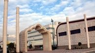 بودجه 4 میلیاردی برای بازسازی تاسیسات آکادمی ملی المپیک