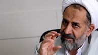  برنامه آمریکا در مسیر براندازی جمهوری اسلامی است