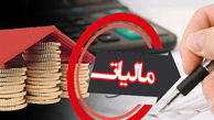 کلیدی‌ترین ابزار کنترل سوداگری+تجربه سایر کشورها