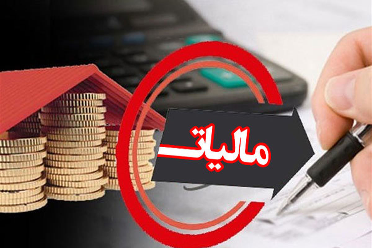 کلیدی‌ترین ابزار کنترل سوداگری+تجربه سایر کشورها