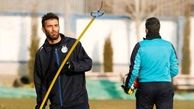 خوب شد پرسپولیس به پست ما نخورد!