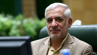 تشکیل حزب اتحاد رفاه ایرانیان با محوریت علی لاریجانی