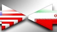 شرط آمریکا برای کاهش تحریم‌ها علیه ایران