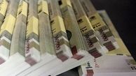 ۳۳۰ میلیارد تومان به ۳ میلیون کم‌بضاعت پرداخت شد