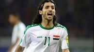 زمان دوری بازیکن استقلال از میادین مشخص شد