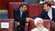  از نیامدن سید حسن خمینی تا گعده دولتی‌ها در افتتاحیه مجلس خبرگان