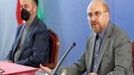 با مذاکره خوب می‌توان به یک توافق خوب رسیدمجلس شورای اسلامی