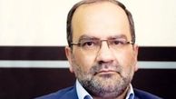 درآمد میلیاردی سایت‌های شرط بندی از داخل زندانی اطراف تهران