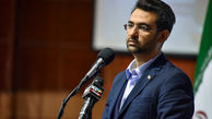 آذری جهرمی: چه برنامه‌ای برای جوان‌گرایی در گام دوم انقلاب داریم؟