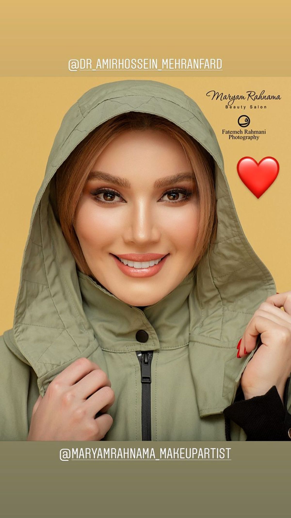 ظاهر شیک متین ستوده + عکس