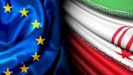 اتحادیه اروپا تحریم برخی ایرانیان را بررسی می‌کند