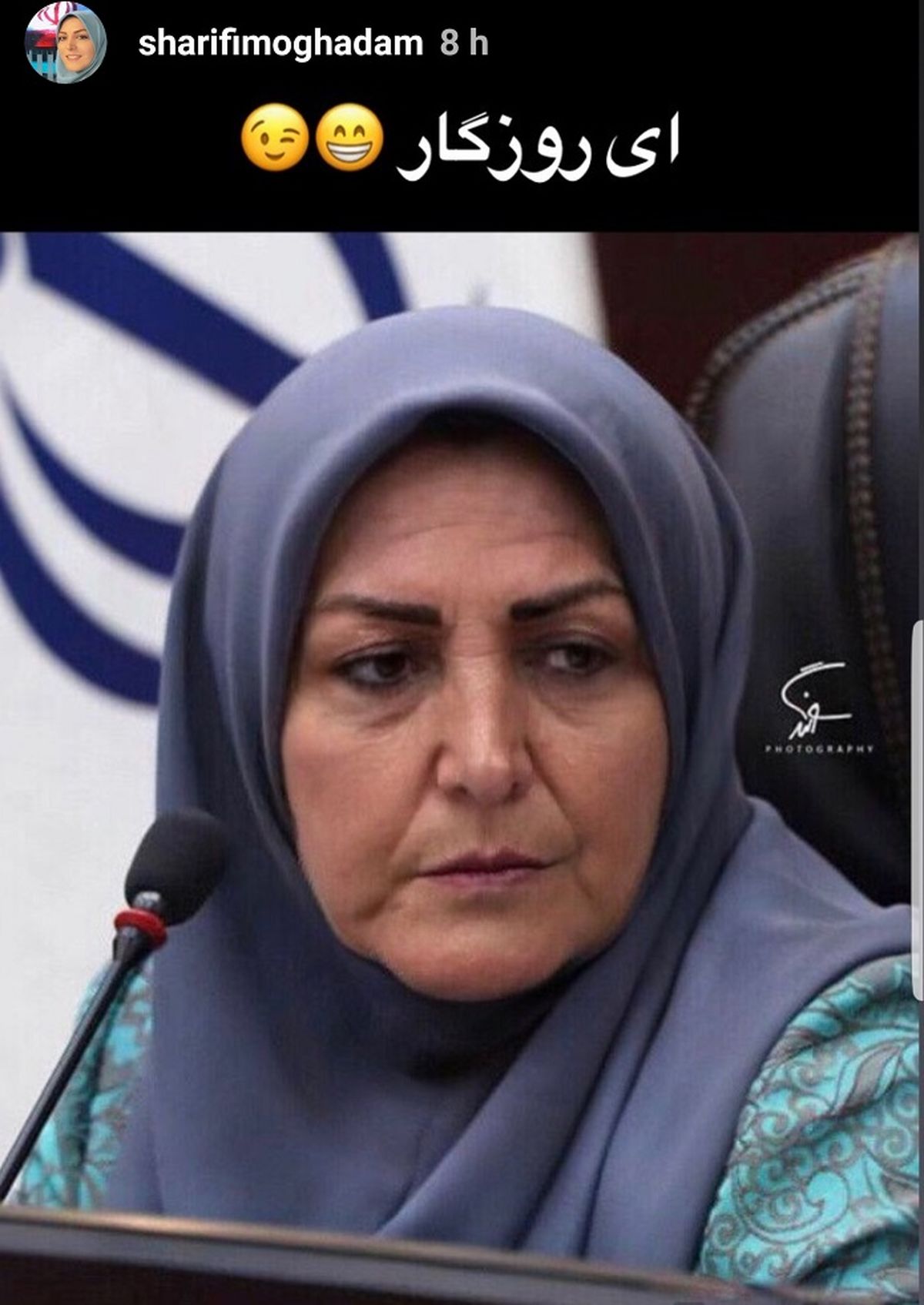 خانم مجری جدی شبکه خبر هم به چالش پیری روی خوش نشان داد+عکس