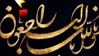 سکته قلبی یکی از عوامل سینما و تلویزیون در محل کارش +عکس