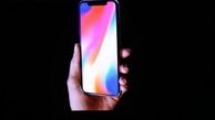اسامی محبوب ترین برنامه های اپل اعلام شد