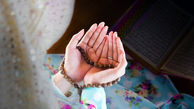 نماز کلافه