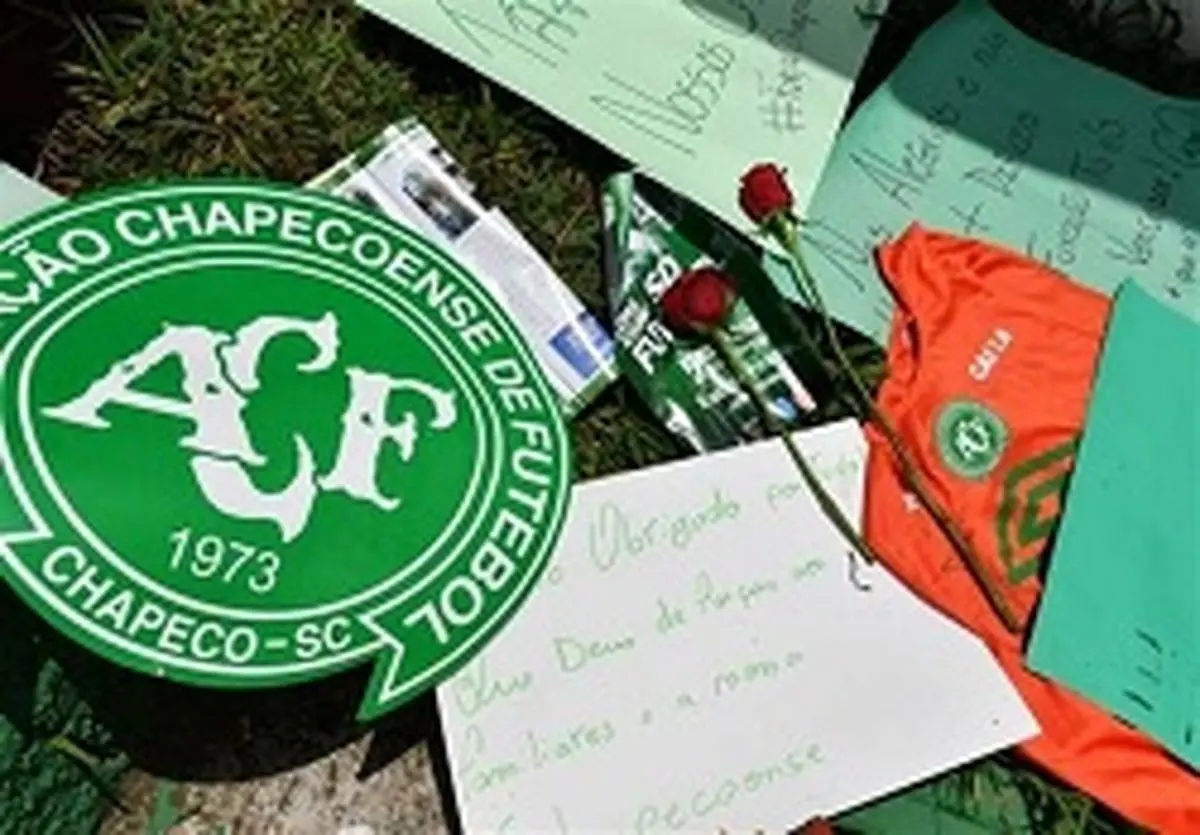  کمک مالی باشگاه بارسلونا به تیم چاپه‌کوئنسه 