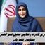 برکناری نادره رضایی بدلیل لغو کنسرت همایون شجریان