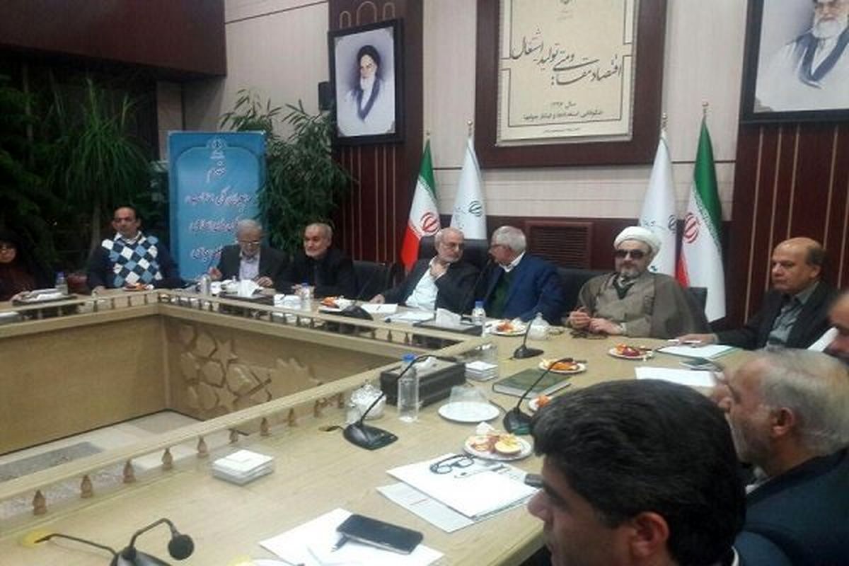 دومین نشست مشترک استاندار تهران و دبیران کل احزاب برگزار شد