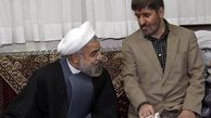 چگونه رفع حصر را لوث کنيم؟