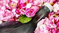 قیمت عرقیجات سنتی در بازار