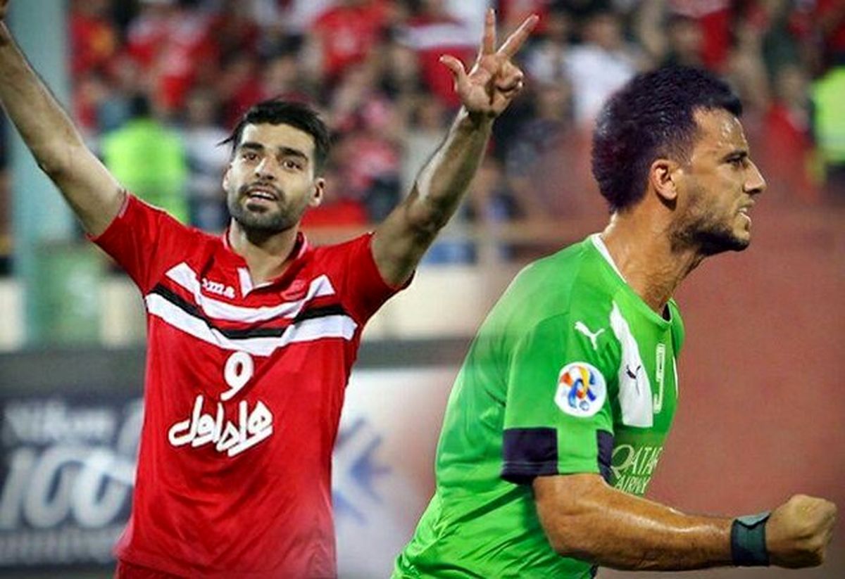  سپاهان هم برای کمک به طارمی به میدان آمد!