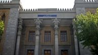 ابقای عراقچی و امیرعبدالهیان