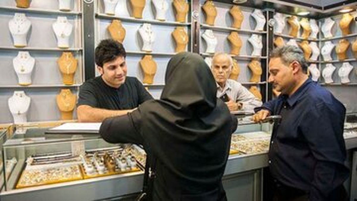 کی طلا بخریم ؟