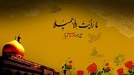 چرا زینب عقیله بنی هاشم است؟