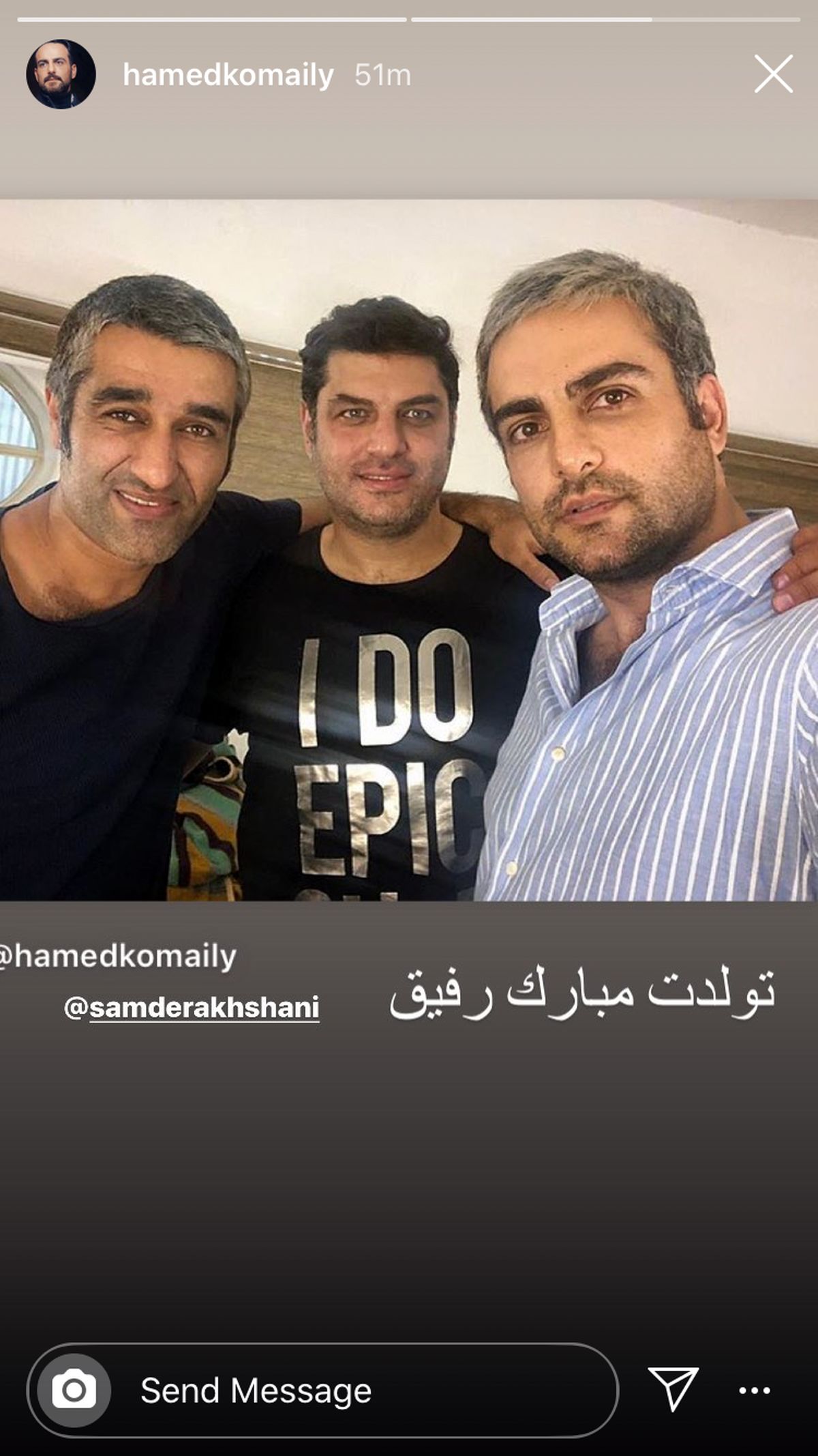 تبریک حامد کمیلی به سام درخشانی+ عکس