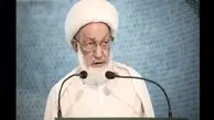 لغو تابعیت شیخ عیسی قاسم، تعدی به شیعیان است