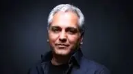 فیلم جدید بسیار متفاوت مهران مدیری