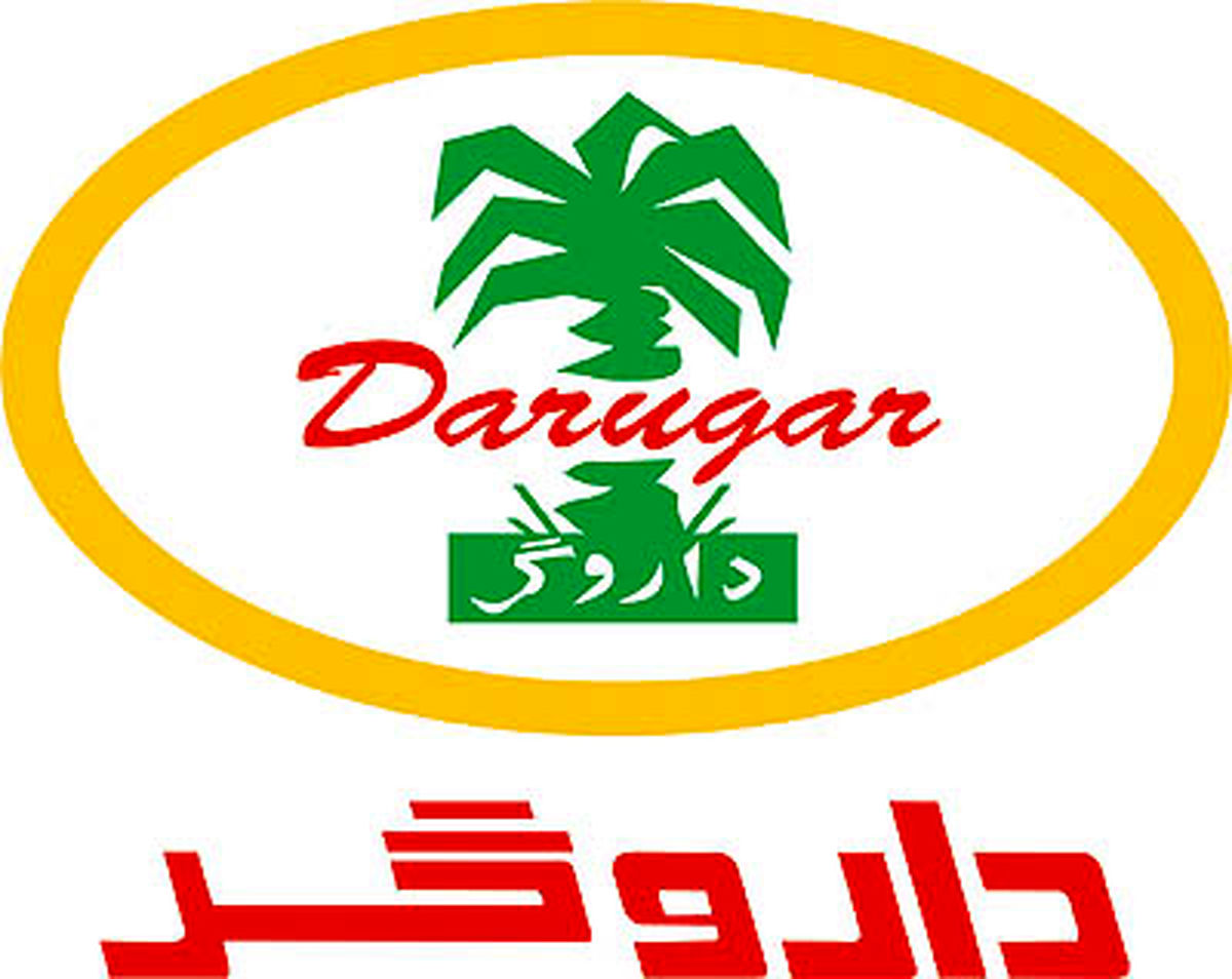
وزارت صنعت خبر تعطیلی داروگر را تکذیب کرد