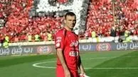 سید جلال بازی بعد پرسپولیس در آسیا را از دست داد