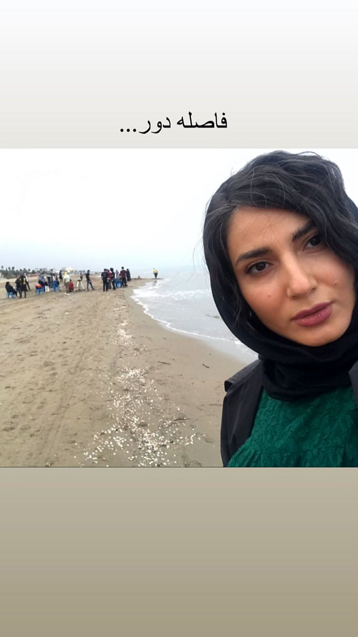 سمیرا حسن پور کنار دریا + عکس