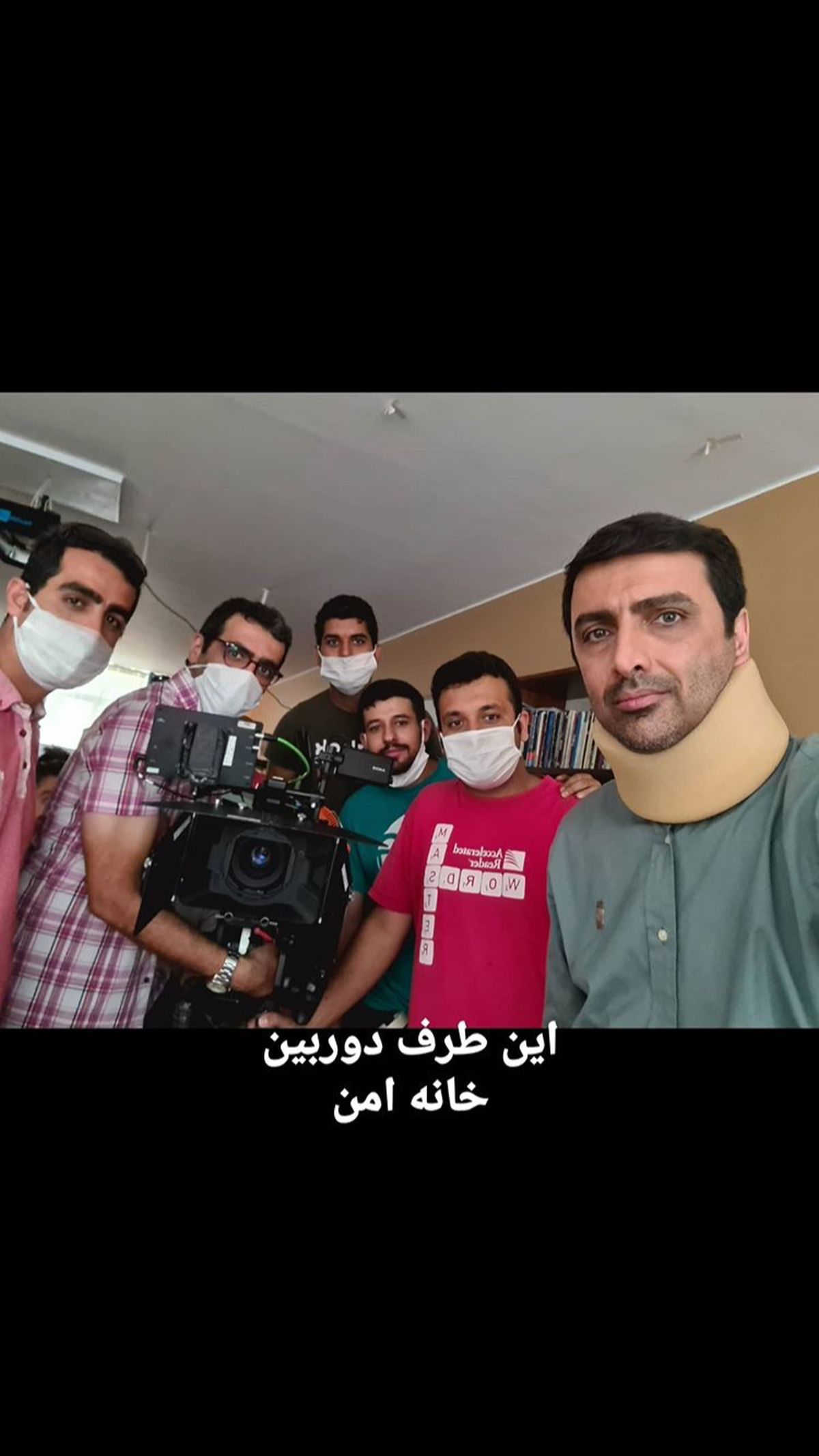 خانه امن‌امین زندگانی + عکس