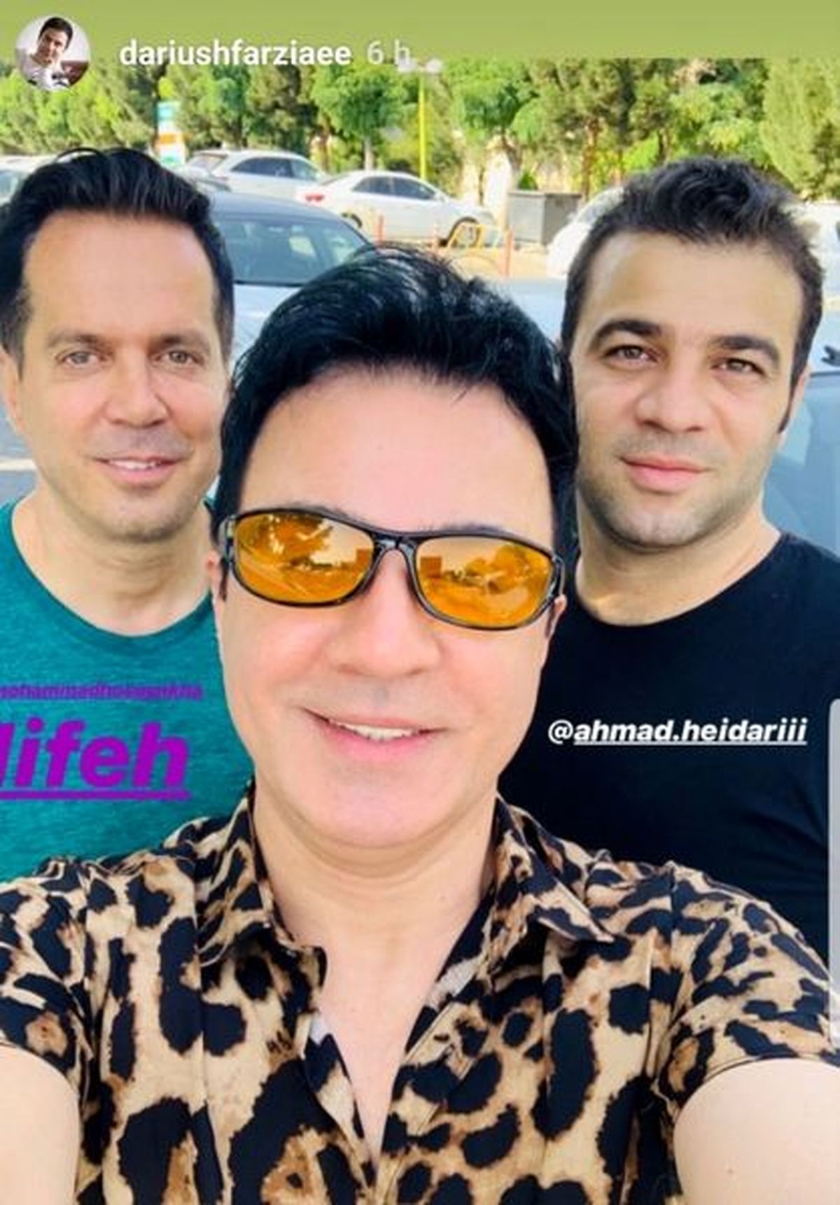 عمو پورنگ پلنگی + عکس
