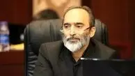 برخورد قضایی با مرتکبان جرائم مالیاتی