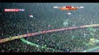به این میگن پاس گل!/فیلم