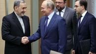 جزئیات جدید از بسته مسکو