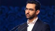 واکنش وزیر ارتباطات به صحبت‌های جنجالی امیر جعفری درباره آقازاده‌ها