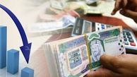 تداوم اعتراض شهروندان عربستانی به گرانی در این کشور