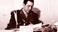 3 اردیبهشت، سالروز ترور «محمدولی قره‌نی»
