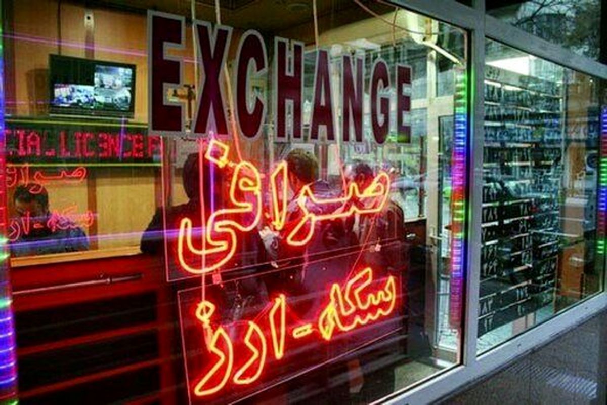 قیمت طلا، سکه و ارز امروز یکشنبه 